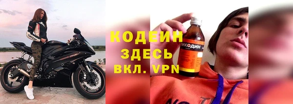 a pvp Белоозёрский
