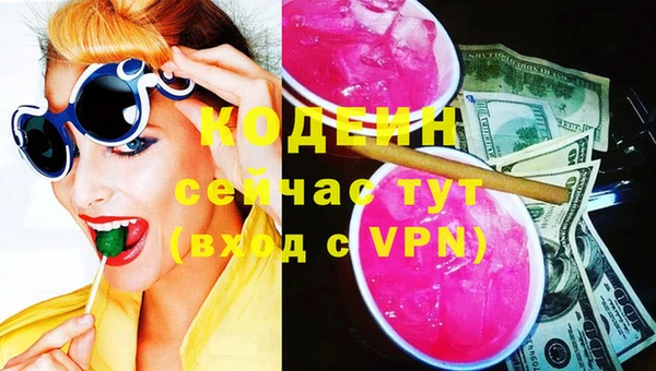 a pvp Белоозёрский