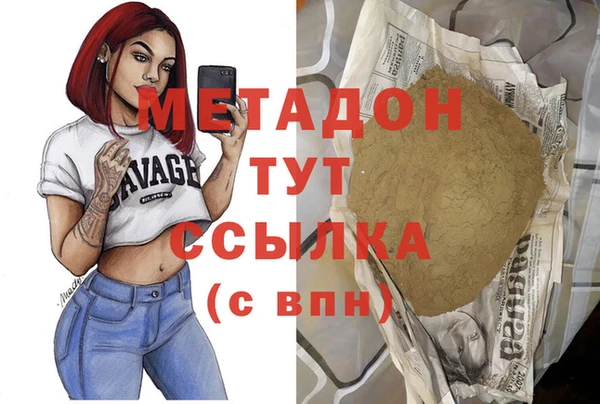 a pvp Белоозёрский