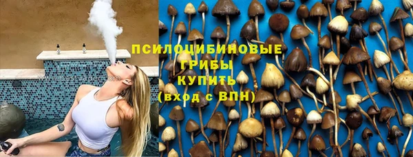 меф Беломорск