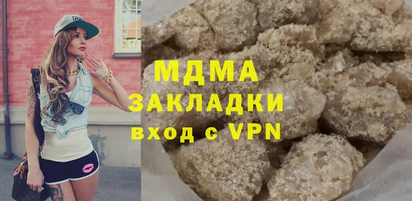 a pvp Белоозёрский