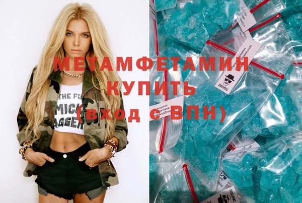 a pvp Белоозёрский
